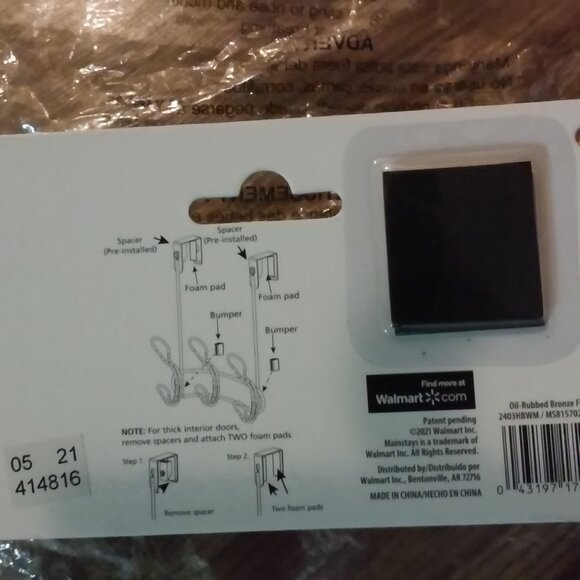 New Unused Mainstays Oil Rubbed Bronze Over The Door 3 Hook Rack - Picture 3 of 6